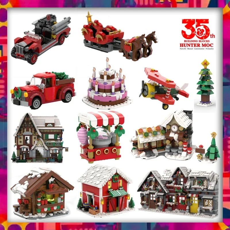 Advent Calendar Gift - Winter Village House Block Build House