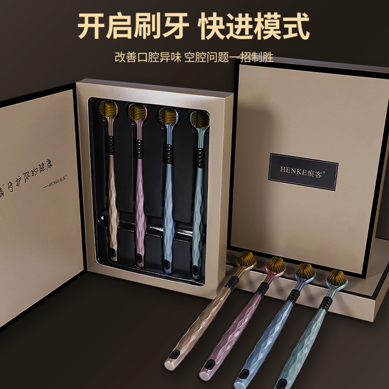 Conjunto de quatro escovas de  - Gift Box Wrap Set avaliação e preço
